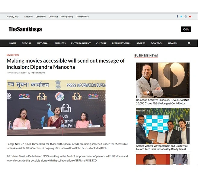 Press 9, The Samikhsya Nov 27 2019 title - Making Movies Accessible will send out the message of Inclusion: Dipendra Manocha