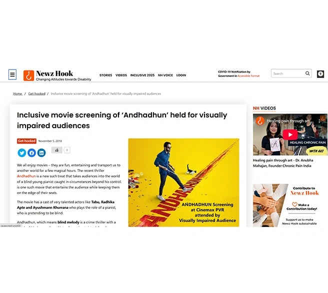 Press 14, Newz Hook Nov 5 2016, title Inclusive Movie Screening of Andhadun held for visually impaired audiences